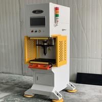 燃料電池電解槽伺服壓力機(jī)